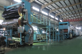 918博天堂(中国区)官方网站